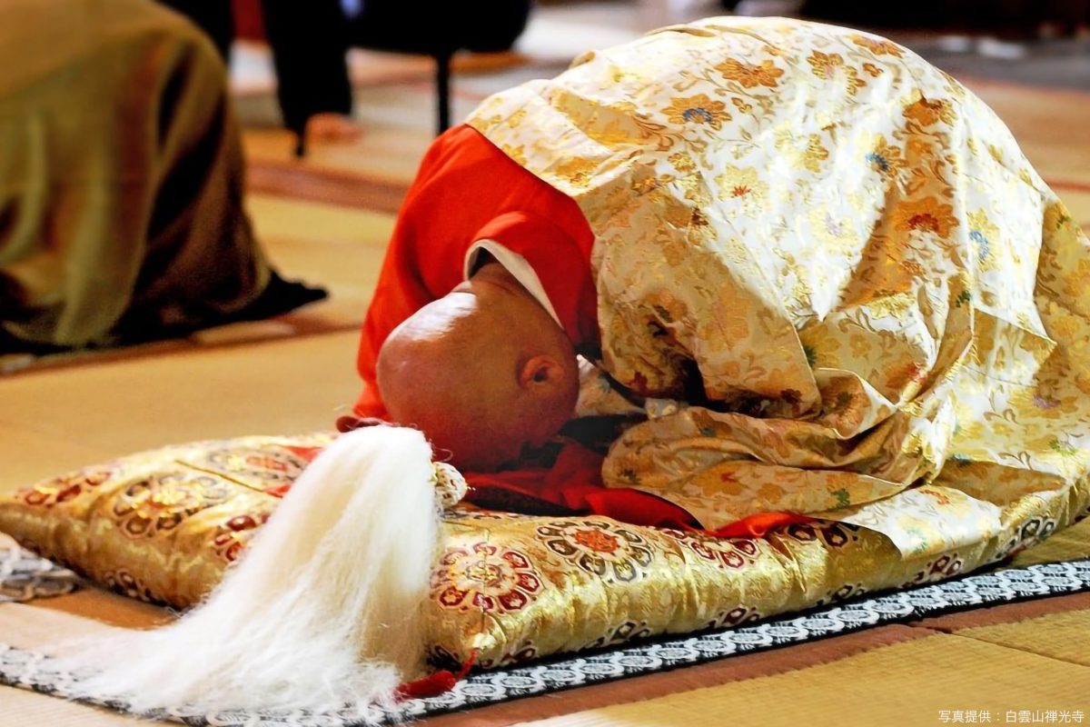 sirabee20211010zenkoji3