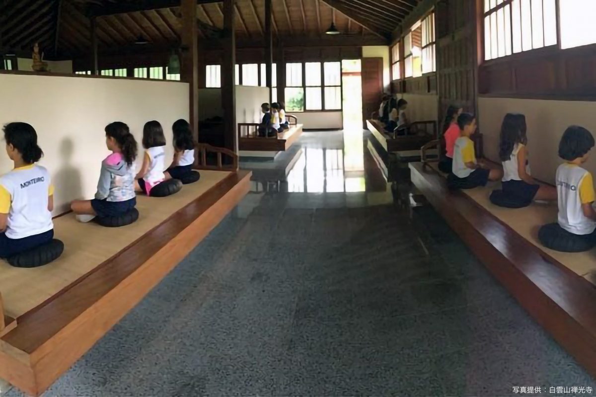 白雲山禅光寺