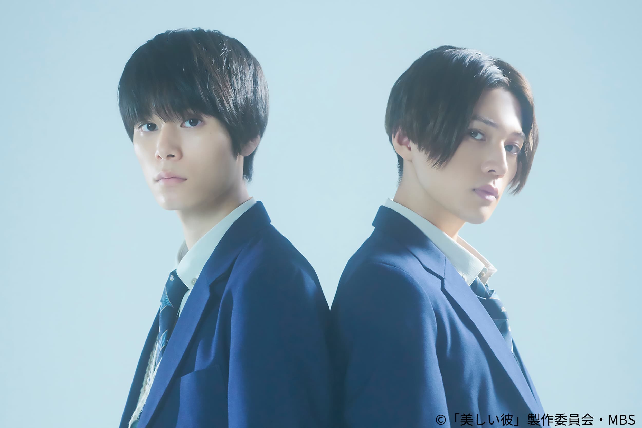 萩原利久×八木勇征主演ドラマ 「美しい彼」シリーズ連続放送 | 松竹ブロードキャスティング株式会社のプレスリリース