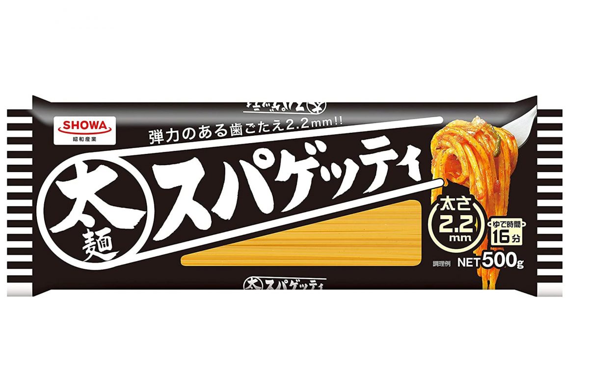 昭和産業太麺スパゲッティ2.2ミリ