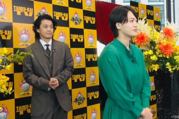 炎の体育会TVSP