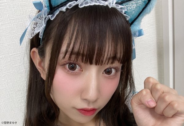 雪野まゆき