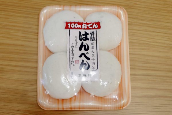 100円ローソンおでん