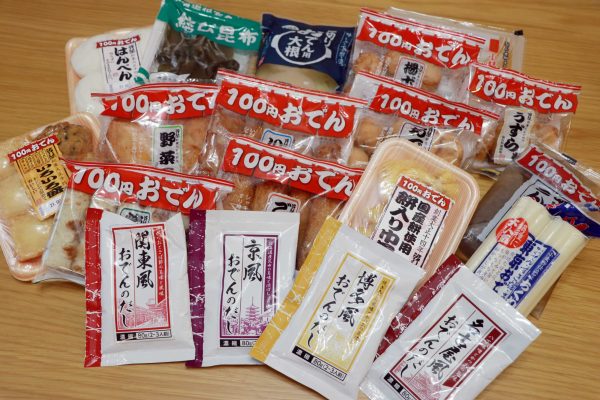 100円ローソンおでん