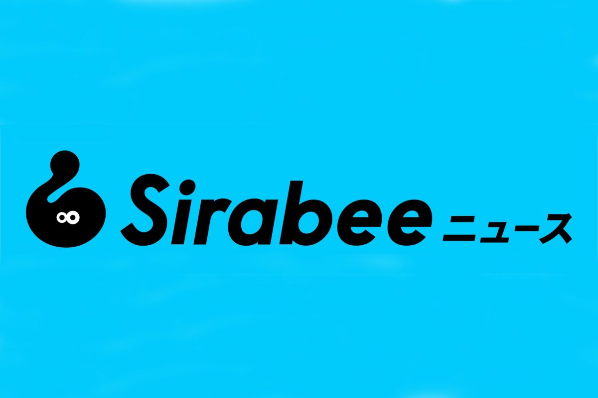 sirabee20211015_logo_news