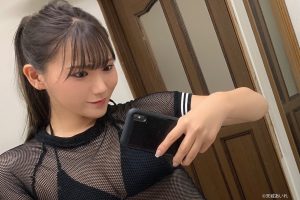 天城あいれ