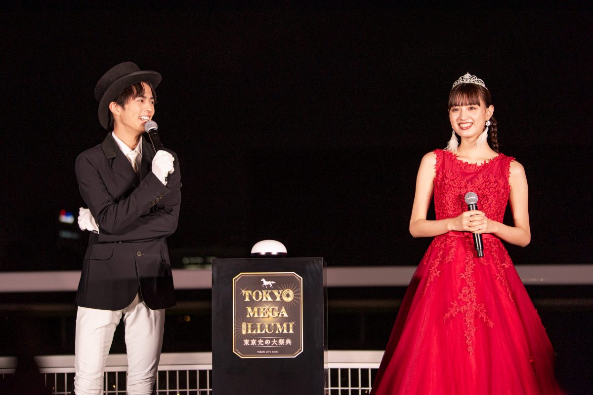 sirabee20211016tsurushimanoa03