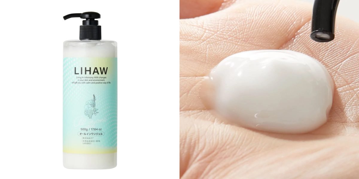 sirabee20211024_cicaitem_03