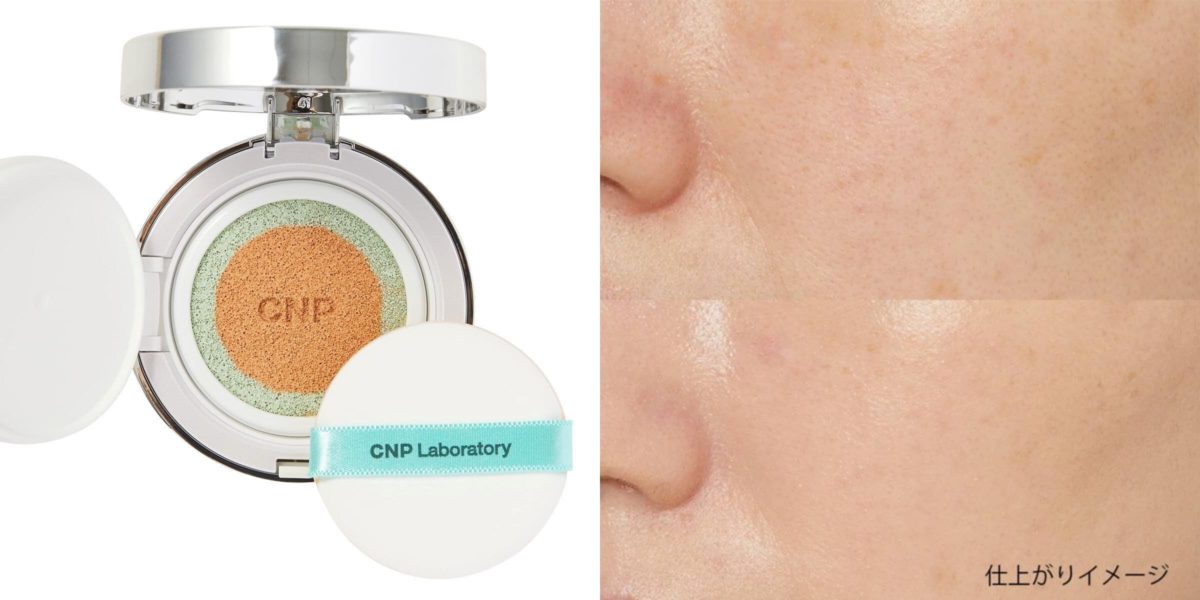 sirabee20211024_cicaitem_05