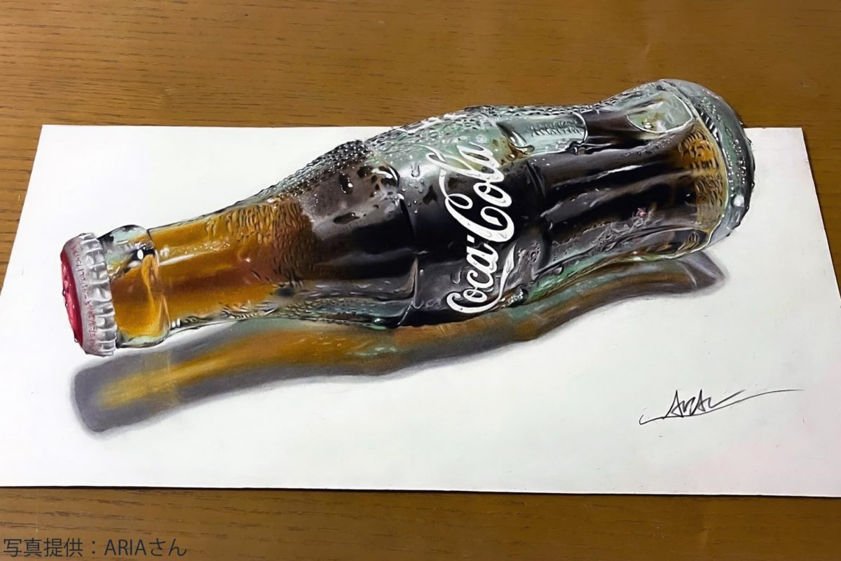 コカコーラの瓶 絵画 絵 鉛筆 水彩色鉛筆 静物画 | www.piazzagrande.it