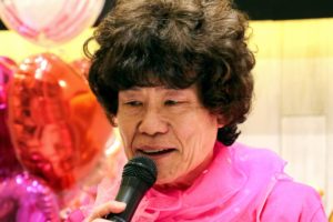 林家ペー、本日80歳の誕生日　“誕生日紹介”ブログに見える奥ゆかしさ
