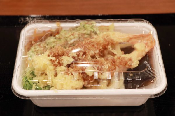 うどん弁当