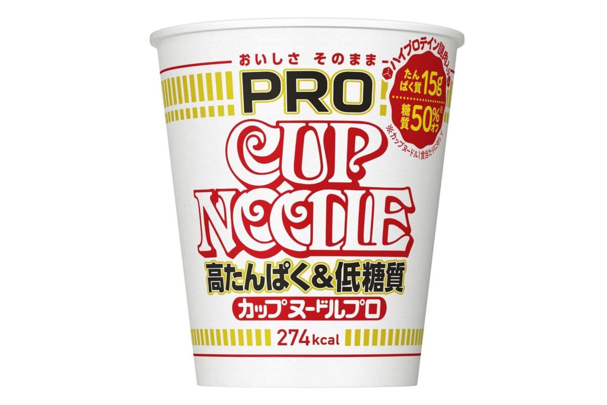 Cup лапша. Nissin Cup Noodles. Лапша Cup Noodle. Ши Nissin Cup Noodle. Реклама Cup Noodles.