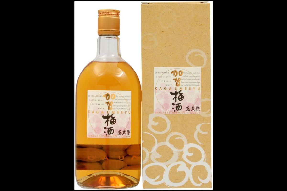 sirabee20211106umeshu2