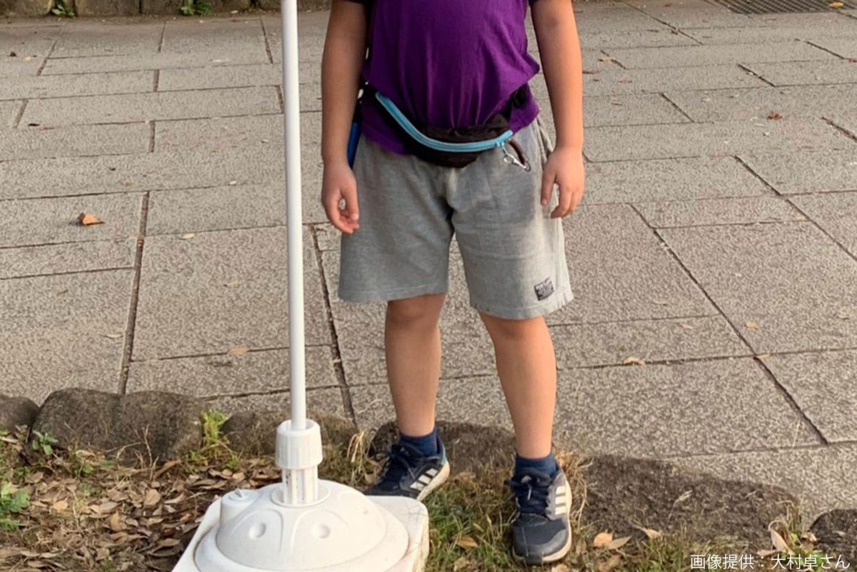 sirabee20211108shibusawaeichi