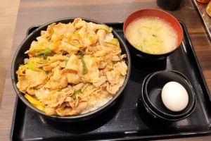 すた丼屋