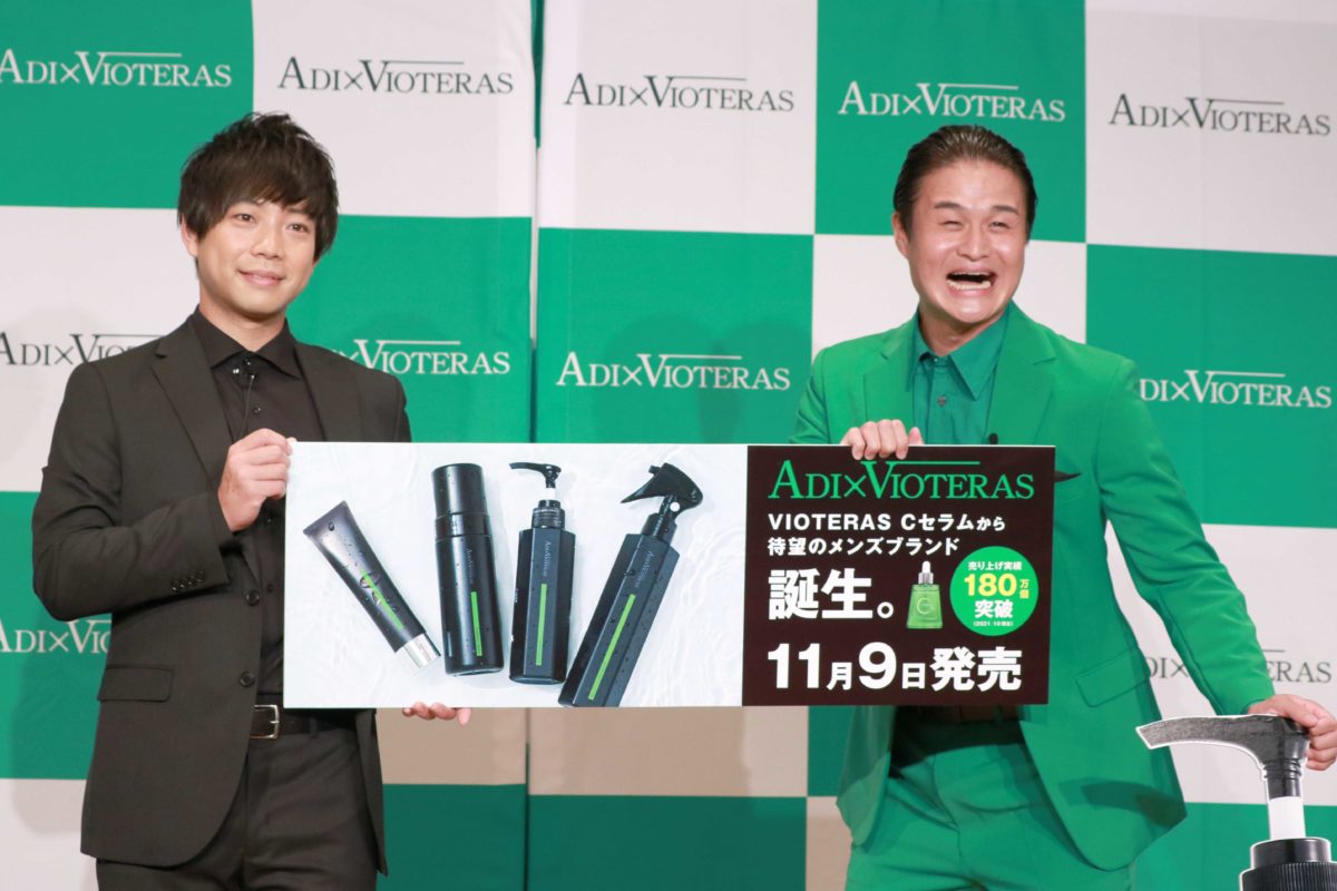 sirabee20211109timond2