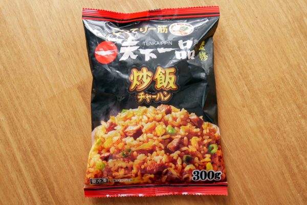 天下一品監修炒飯