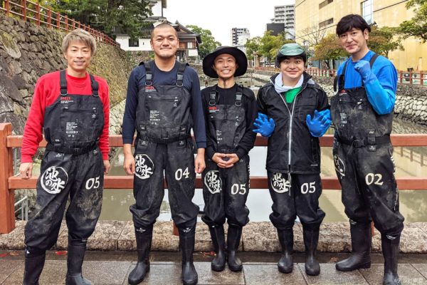 緊急SOS!池の水ぜんぶ抜く大作戦