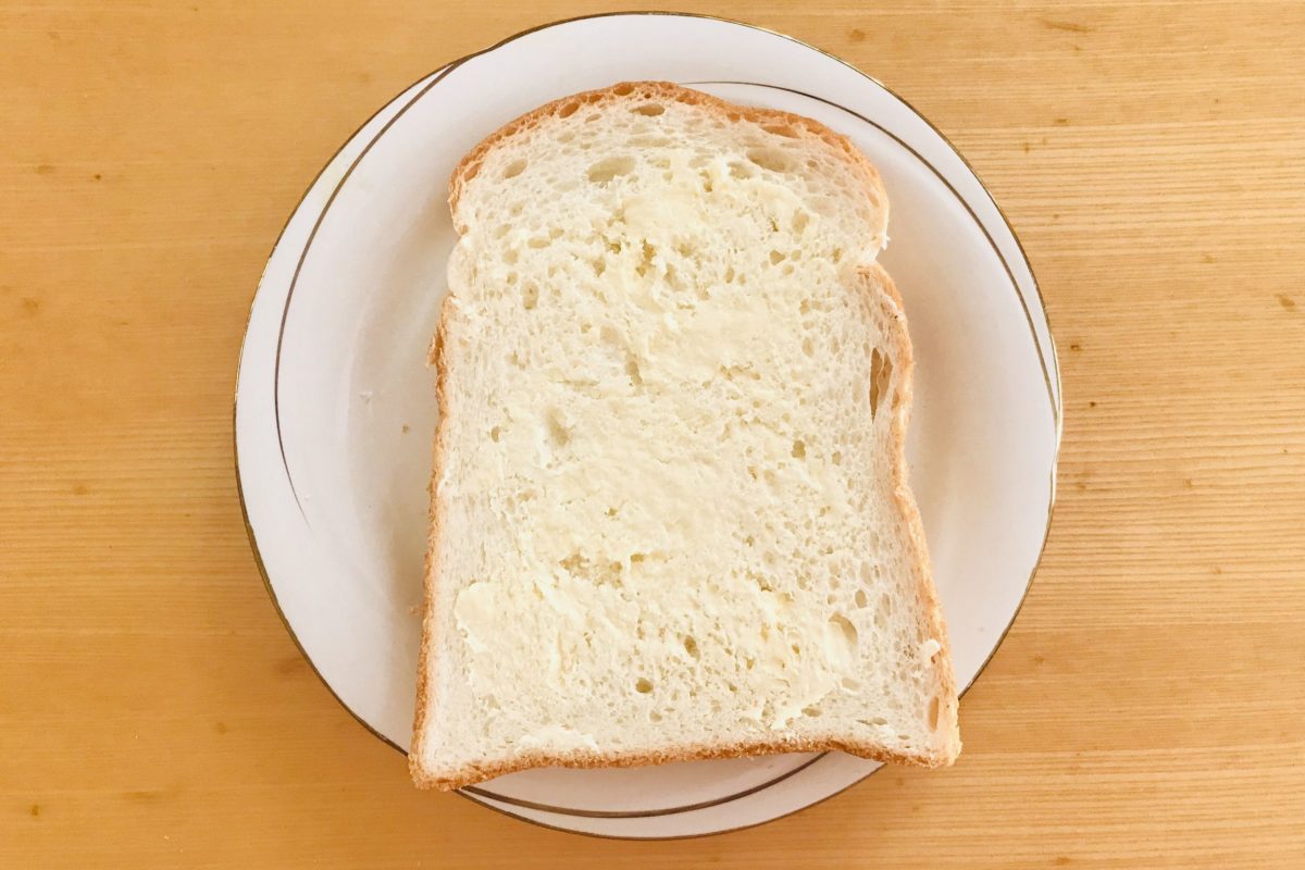sirabee20211111nattotoast2