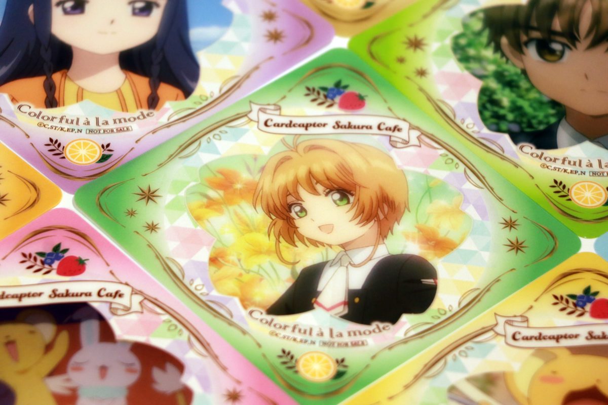 sirabee20211112ccsakura6