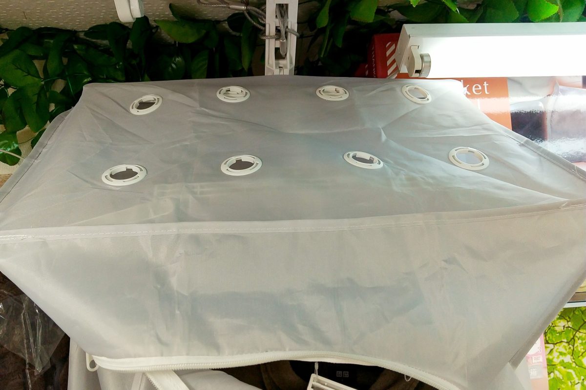 sirabee20211122sanko0