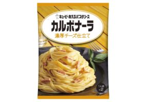 キユーピー あえるパスタソース カルボナーラ 濃厚チーズ仕立て