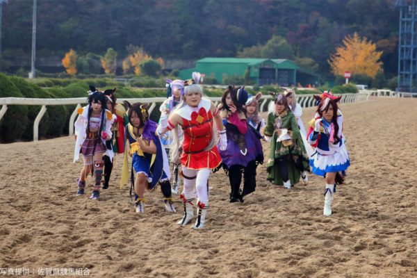 佐賀競馬場