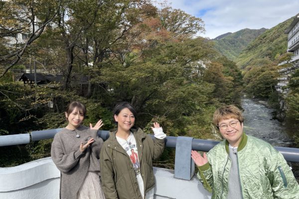 最高の2番手観光地～町民100人に聞いた！絶景！・絶品！・超穴場！～