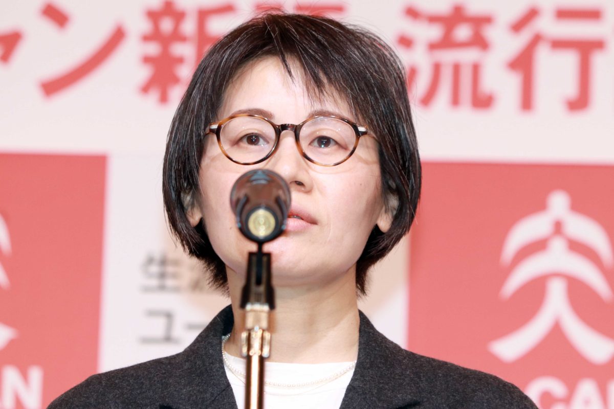 sirabee20211201oootsukayoko1