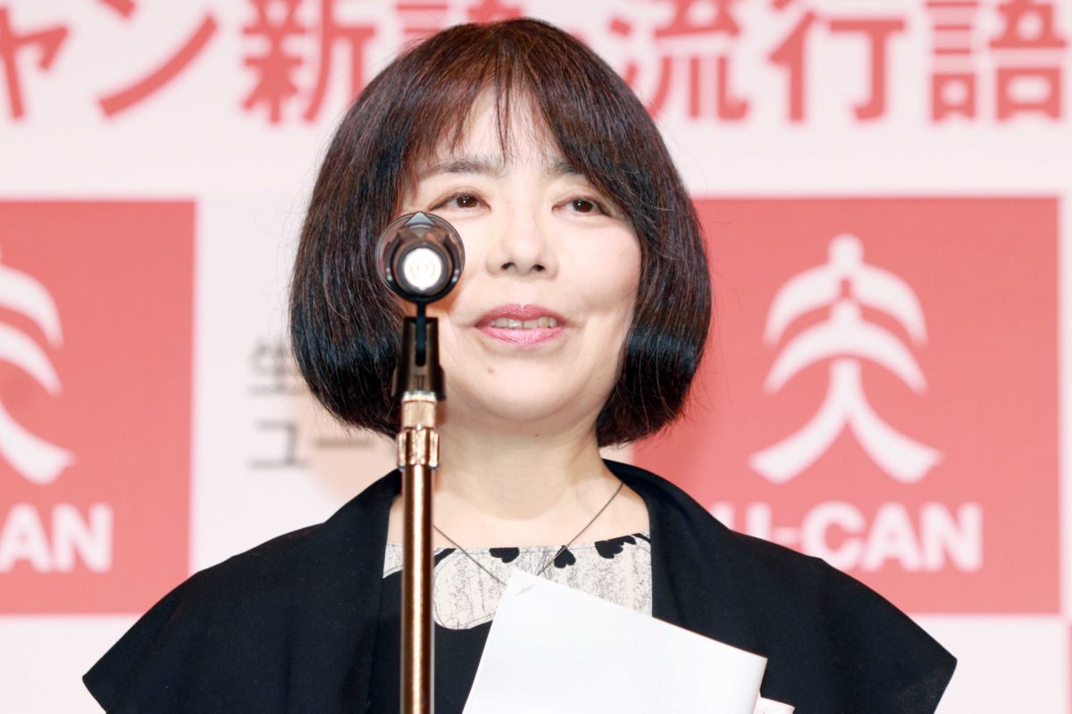 sirabee20211201tawaramachi1