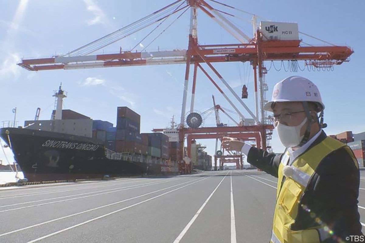 sirabee20211209hodonohi1_2