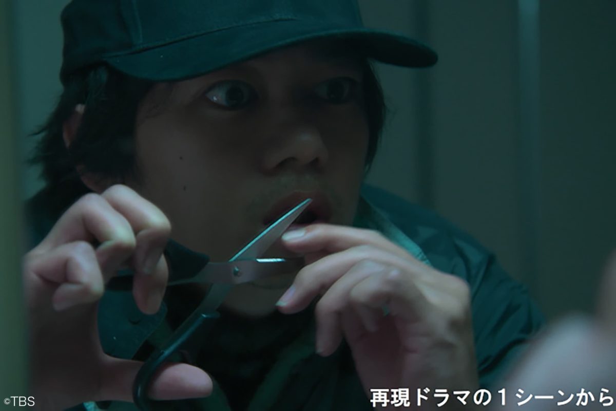 sirabee20211209hodonohi_woman_drama