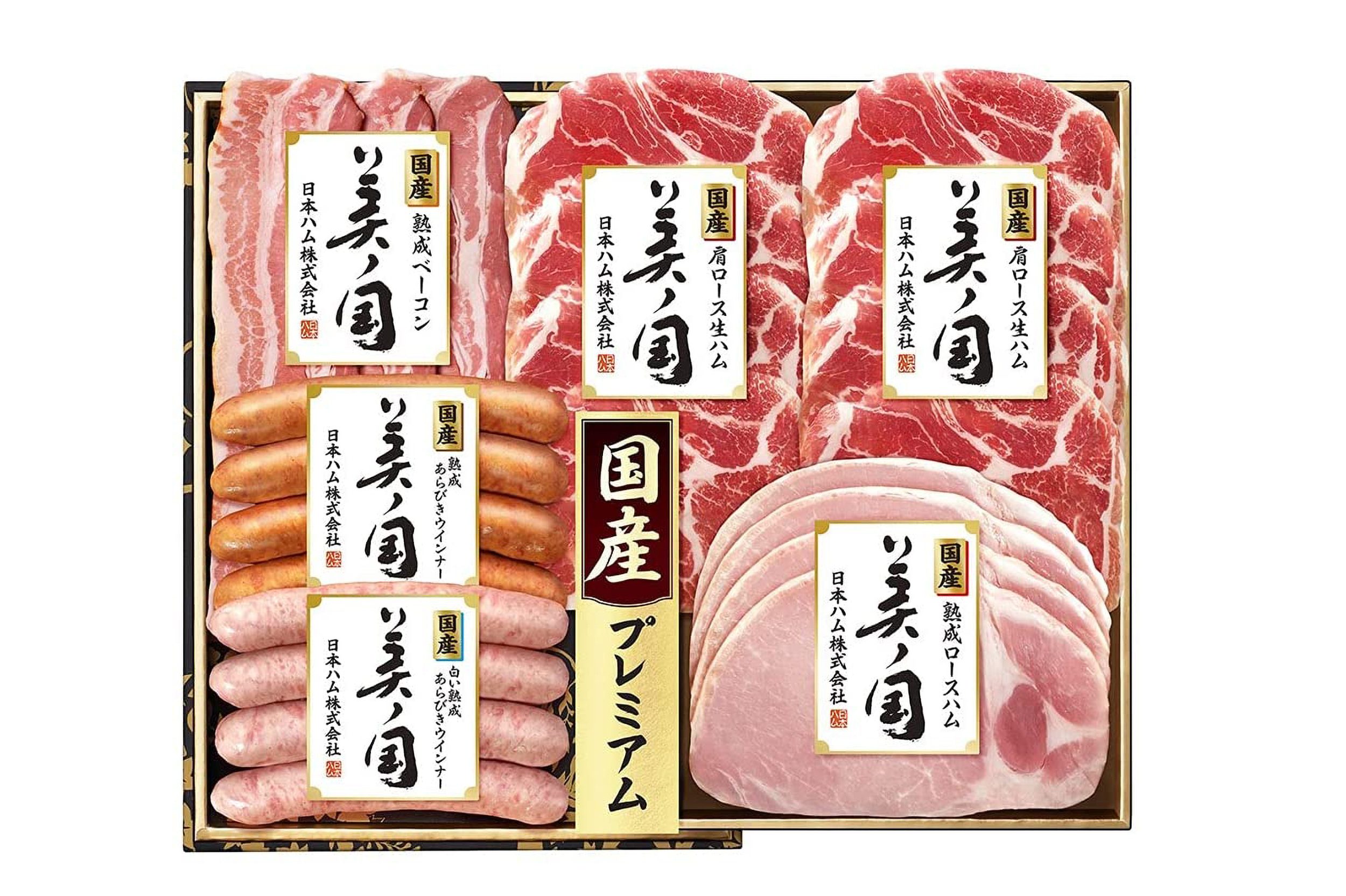 「お肉ギフト」Amazon注目＆売れ筋 もらってうれしいハムやベーコン – Sirabee