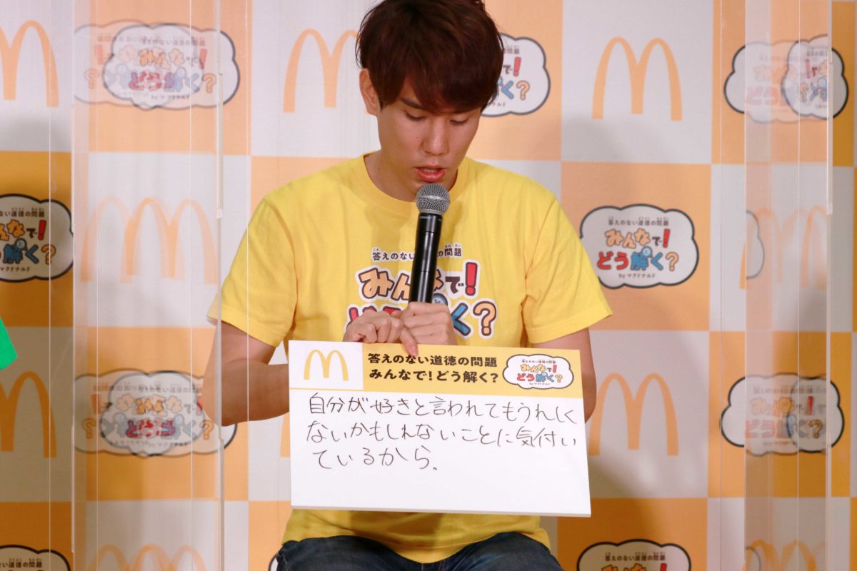 sirabee20211213sugaisyunki1