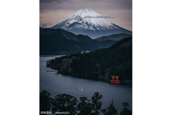 富士山