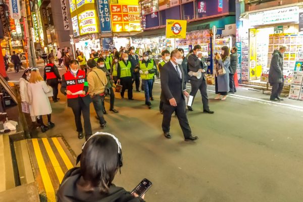 秋葉原