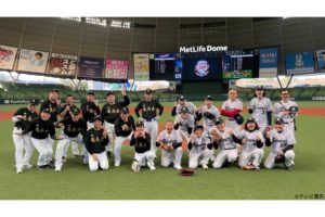 竜兵会VS出川軍オールスター草野球対決2022