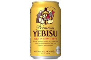 サッポロ ヱビスビール