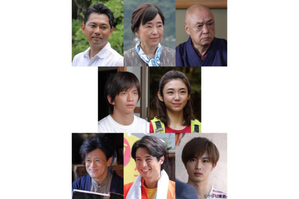 駐在刑事Season3