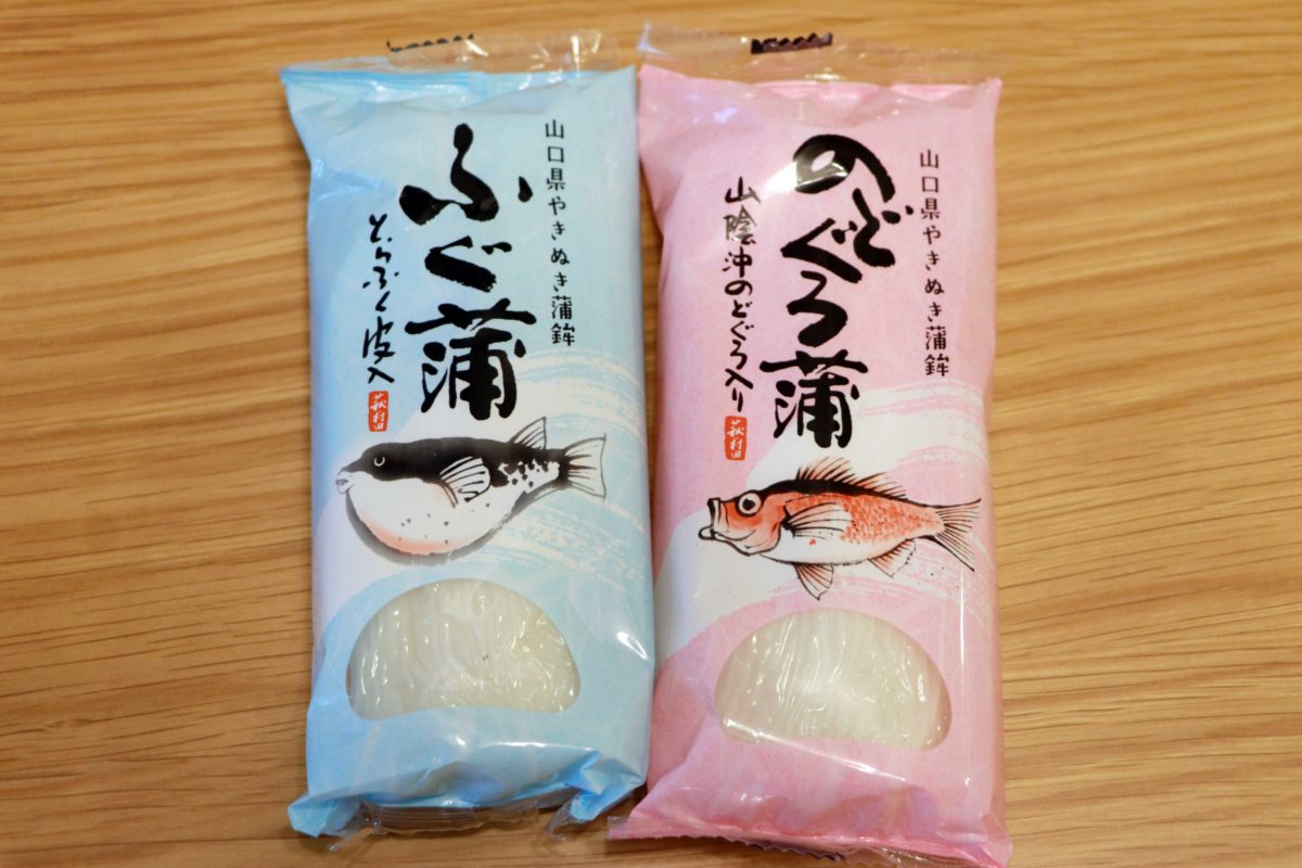 sirabee20211224osechi14