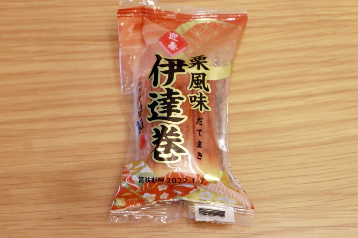 sirabee20211224osechi17