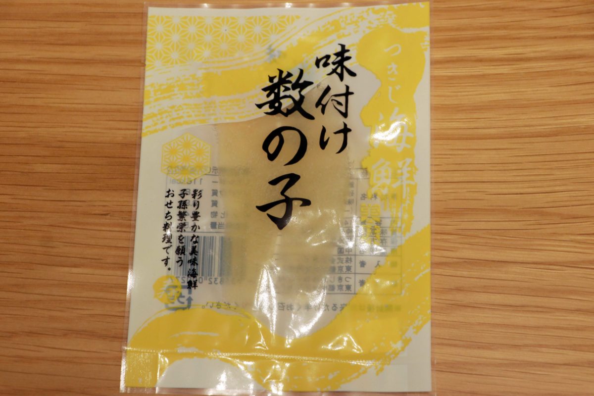 sirabee20211224osechi20