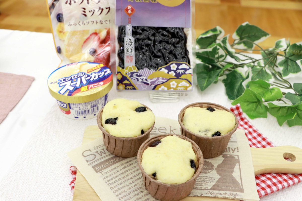 sirabee20211224osechi36