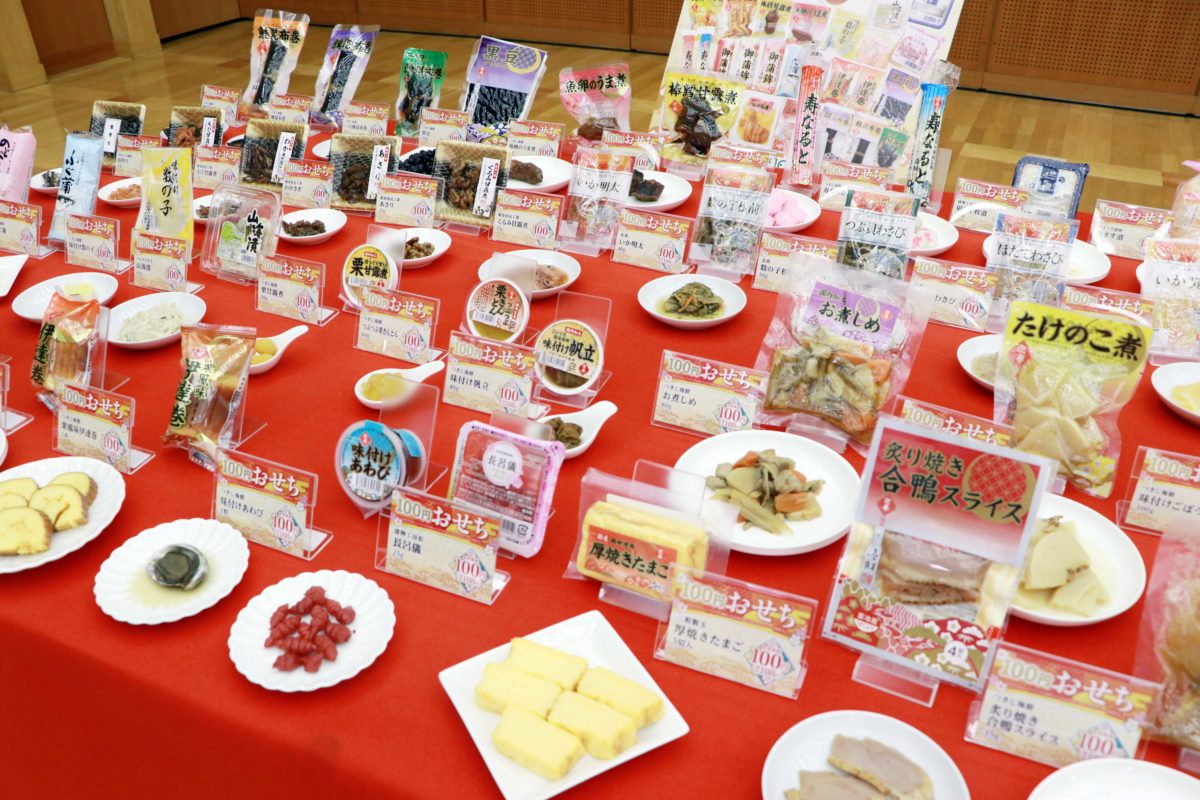 sirabee20211224osechi43