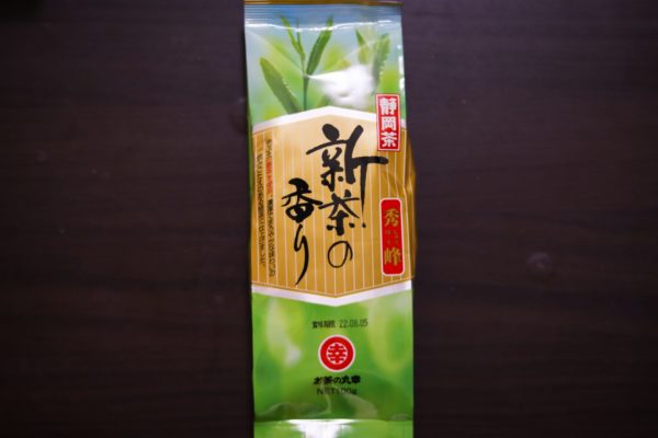 お茶　福袋