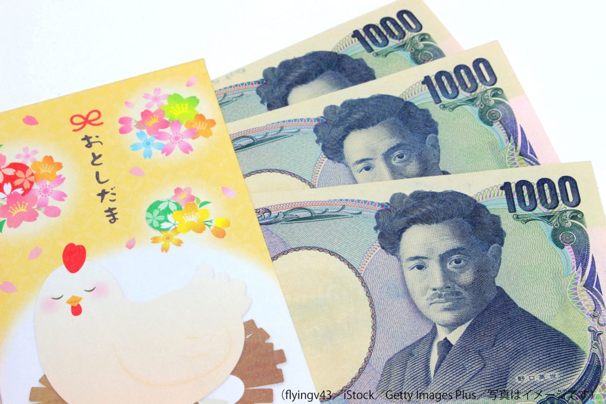 千円札