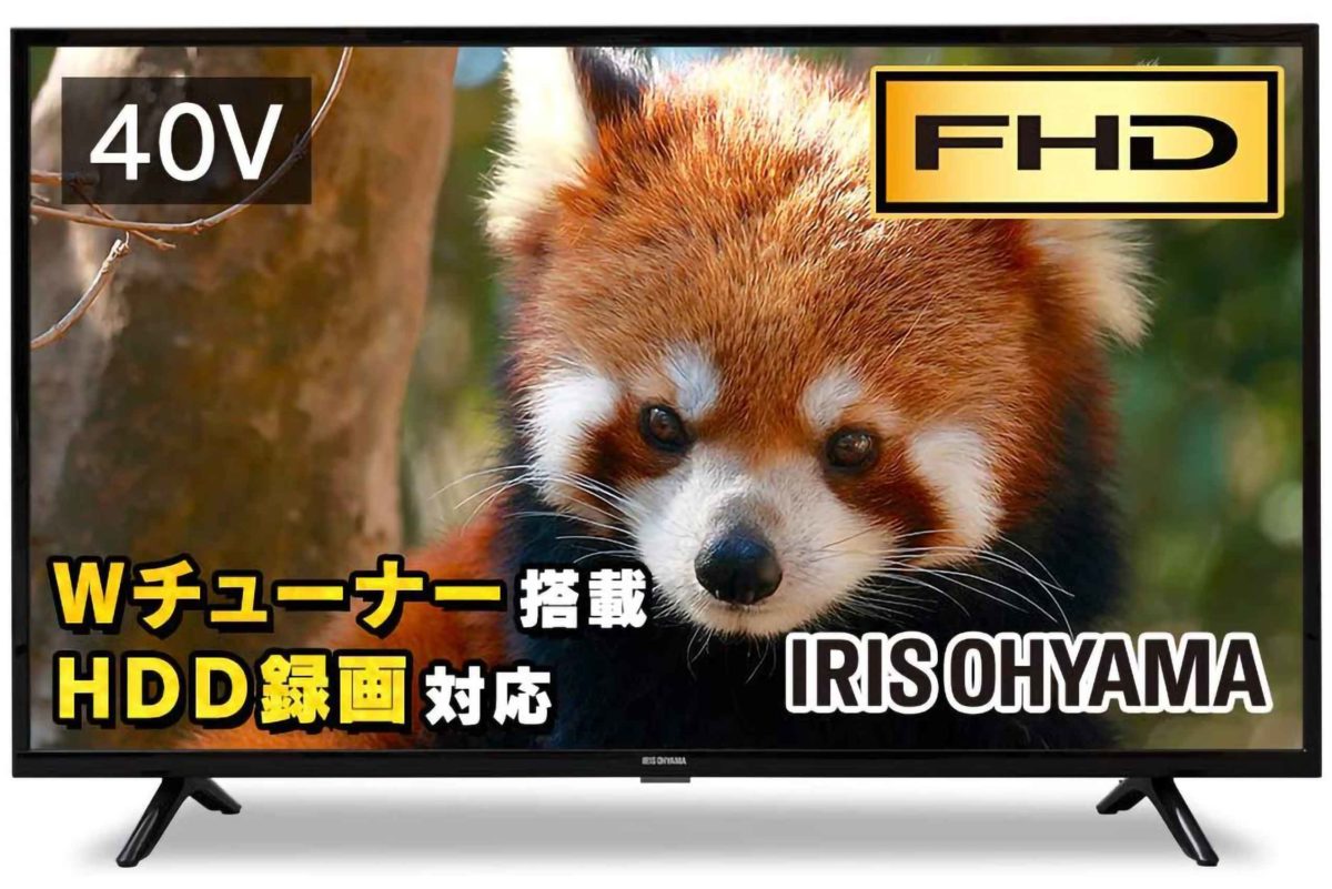 アイリスオーヤマ 40V型 液晶テレビ