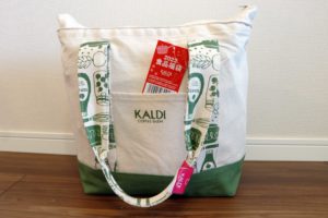 sirabee20220101kaldi25