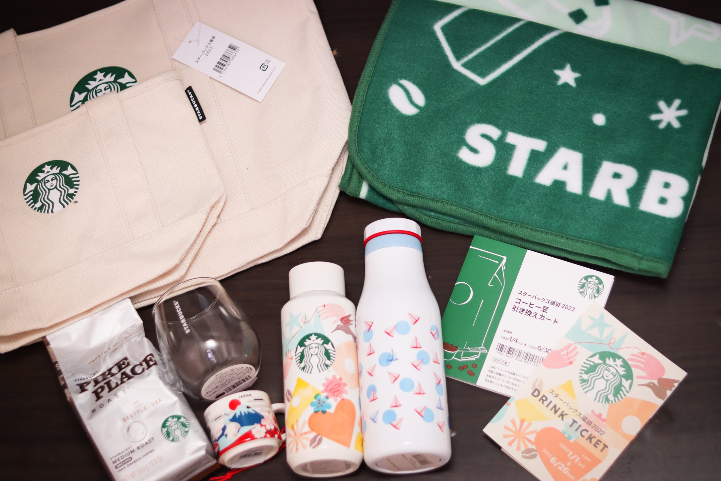 スターバックス⭐️Starbuckscoffee 福袋 ストレージボックス 新品 